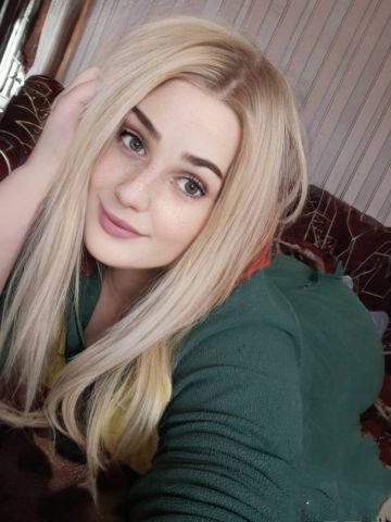 Неонила